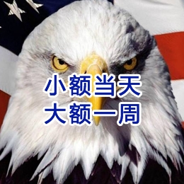 岚县要账公司